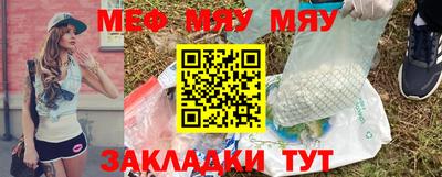 гашик Кунгур