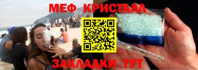 2c-b Кумертау