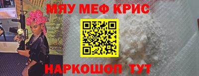 гашик Кунгур