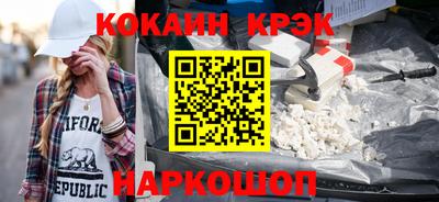 гашик Кунгур