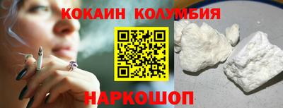 гидропоника Кулебаки