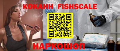 гашик Кунгур