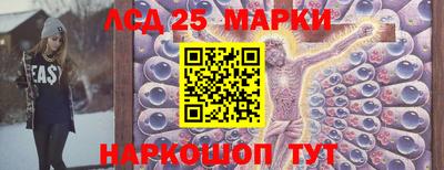 гашик Кунгур
