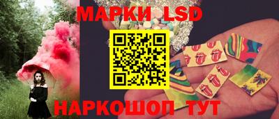 гидропоника Кулебаки