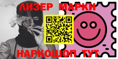 гидропоника Кулебаки