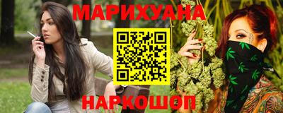2c-b Кумертау
