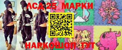 2c-b Кумертау