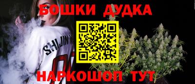 гидропоника Кулебаки