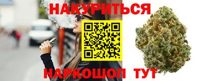 2c-b Кумертау