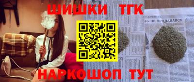 гидропоника Кулебаки