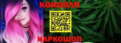 гидропоника Кулебаки