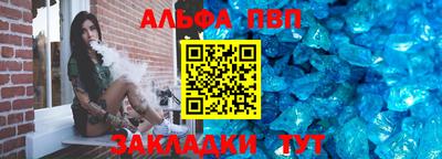 гашик Кунгур