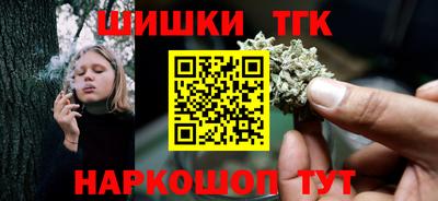 гидропоника Кулебаки