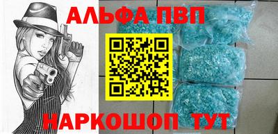 гашик Кунгур