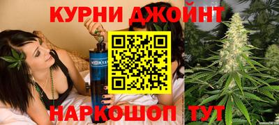 гидропоника Кулебаки