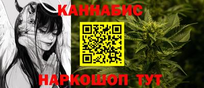 гашик Кунгур