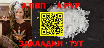 2c-b Кумертау