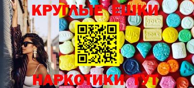 2c-b Кумертау