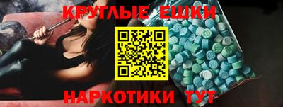 гидропоника Кулебаки