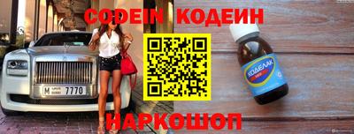 гидропоника Кулебаки