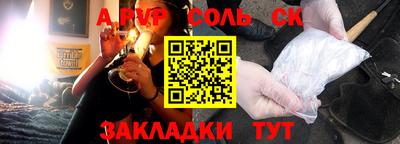 гидропоника Кулебаки