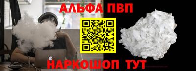2c-b Кумертау