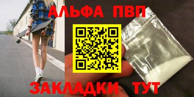 гашик Кунгур