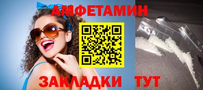 2c-b Кумертау