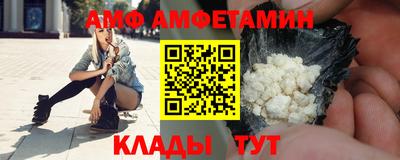 гидропоника Кулебаки