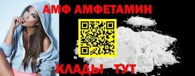 гашик Кунгур