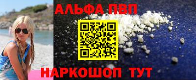 гидропоника Кулебаки