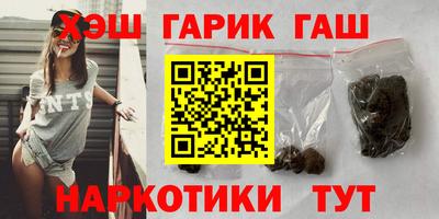 гидропоника Кулебаки