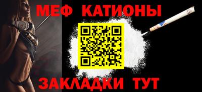 2c-b Кумертау