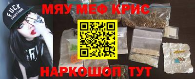 гидропоника Кулебаки