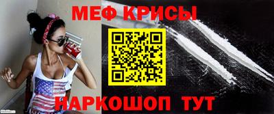гашик Кунгур